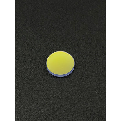 Lutronic Spectra Arm Mirror